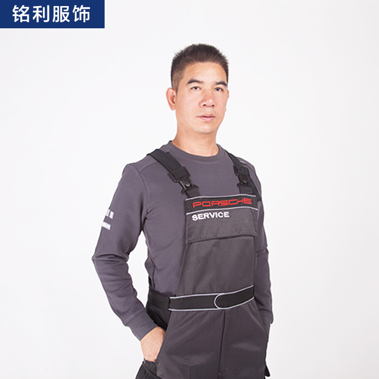 春秋款保時捷工裝長袖工作服加工