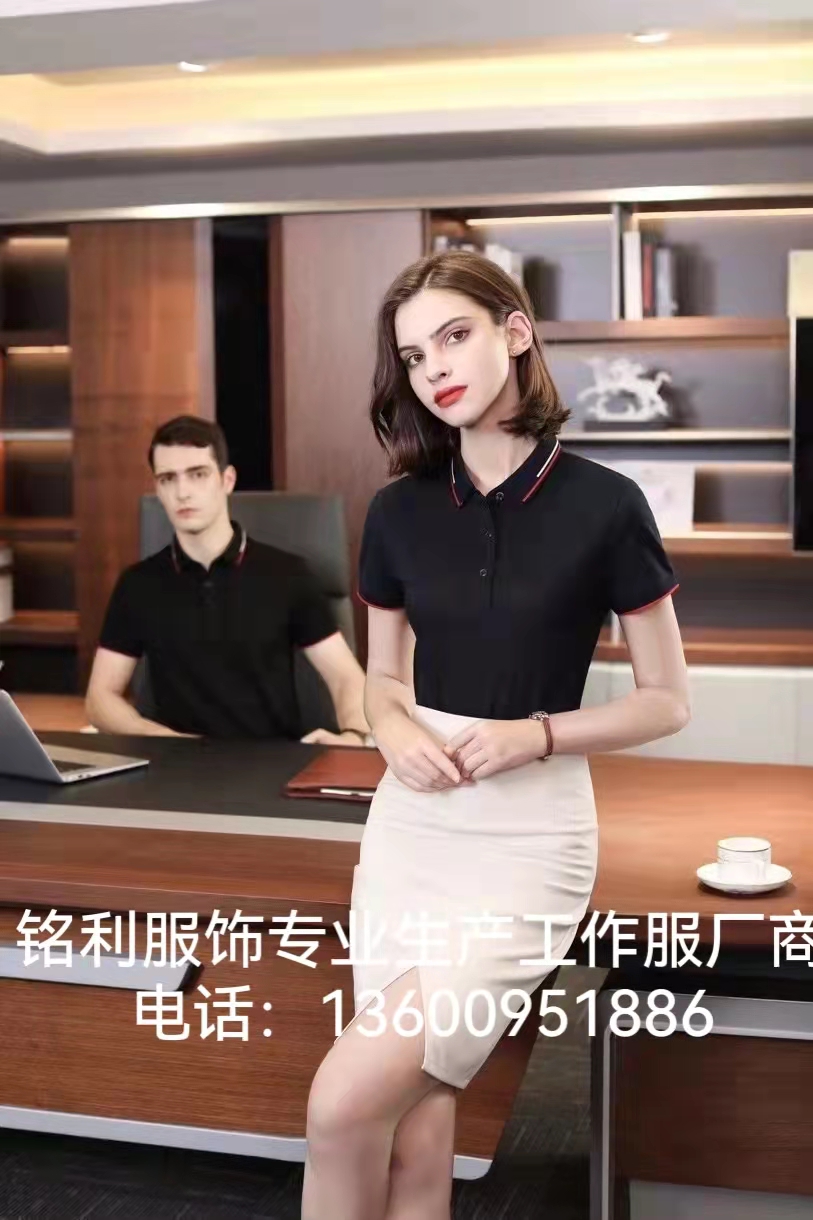 翻領T恤加工