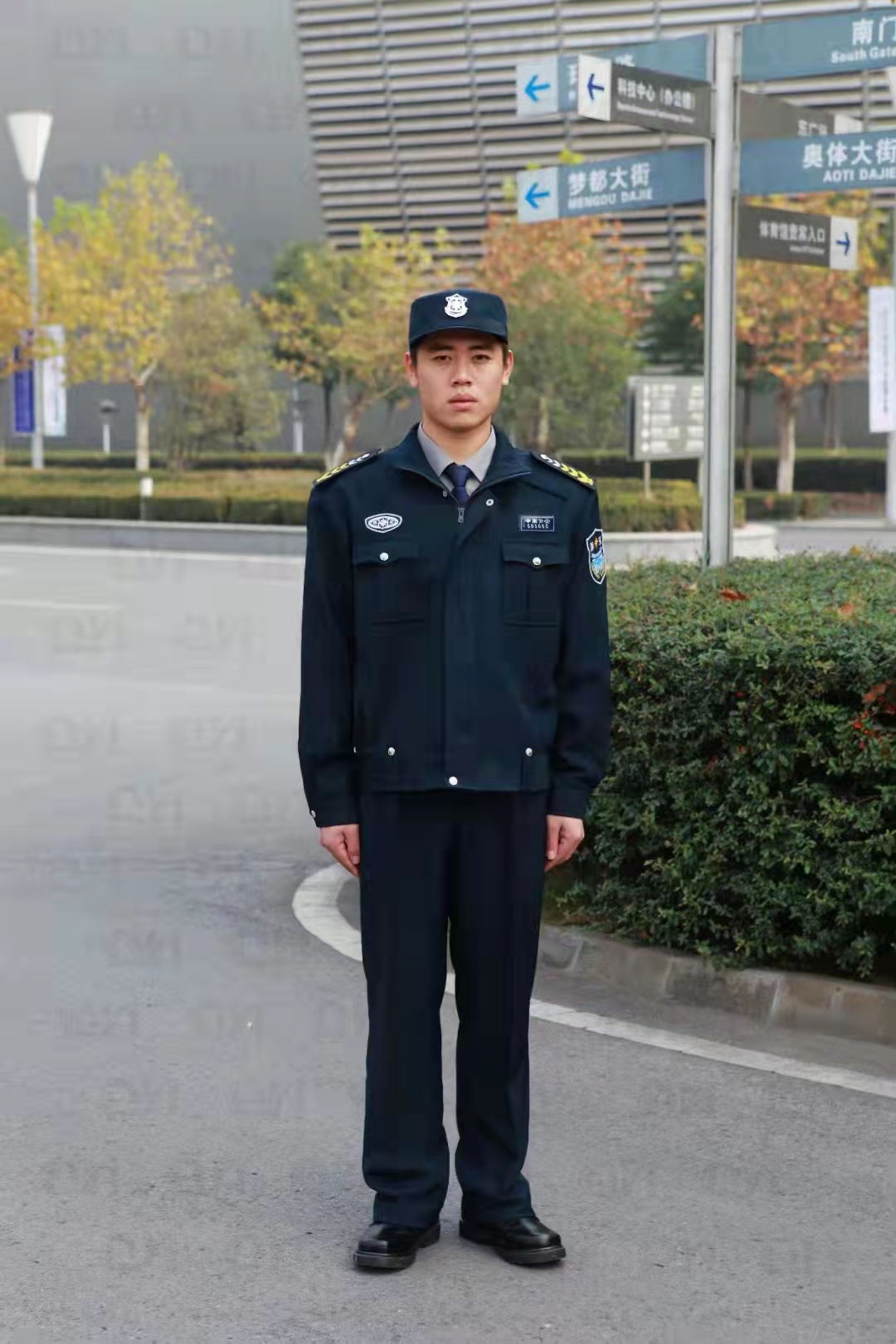 保安服設計廠家